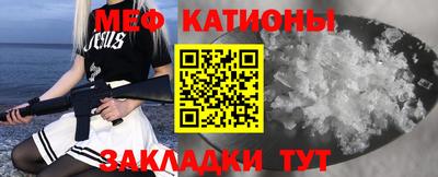 героин Краснокаменск