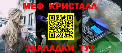 гидропоника Краснознаменск