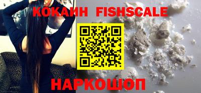 метадон Краснодар
