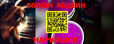 метадон Краснодар