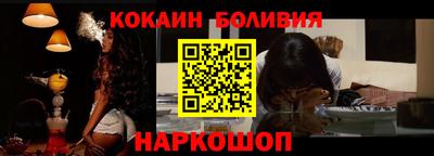 метадон Краснодар