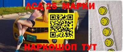 гидропоника Краснознаменск