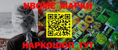 метадон Краснодар