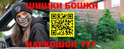 метадон Краснодар