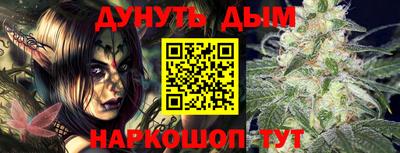 гидропоника Краснознаменск