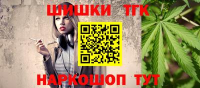 гидропоника Краснознаменск