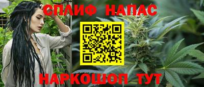 метадон Краснодар