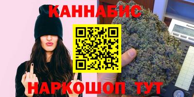 метадон Краснодар