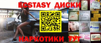 метадон Краснодар