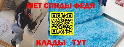 героин Краснокаменск