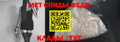 героин Краснокаменск