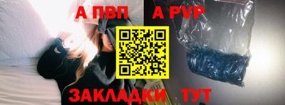 гидропоника Краснознаменск