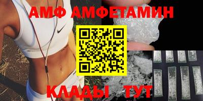 метадон Краснодар