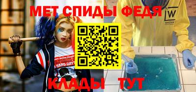 героин Краснокаменск