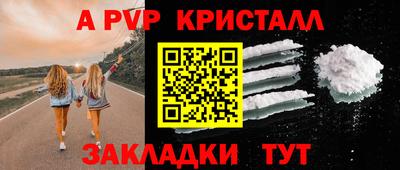 гидропоника Краснознаменск