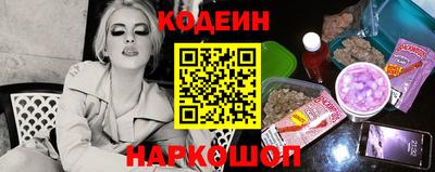 метадон Краснодар