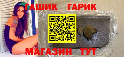 гидропоника Краснознаменск