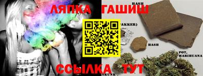 метадон Краснодар