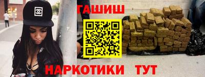 метадон Краснодар
