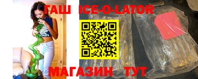 гидропоника Краснознаменск