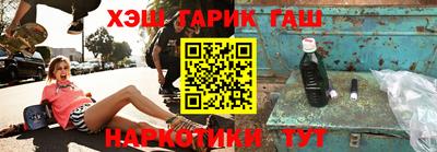 метадон Краснодар