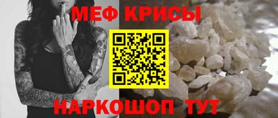гидропоника Краснознаменск