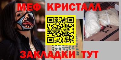 гидропоника Краснознаменск