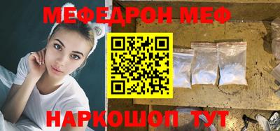 героин Краснокаменск