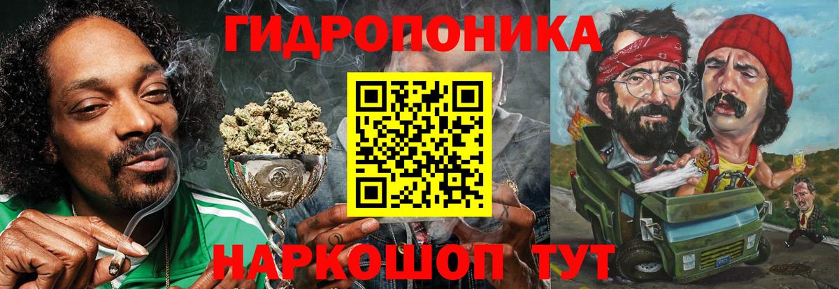 Ковров  Бошки марихуана AK-47  Каннабис Ganja  Вход с VPN  Каннабис гибрид 